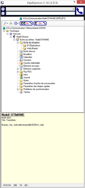 exa3 application